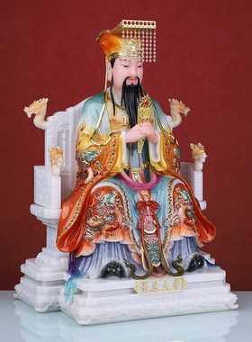 汉白玉四御南极长生大帝玉清真王神像紫薇北极紫微大帝勾陈摆件
