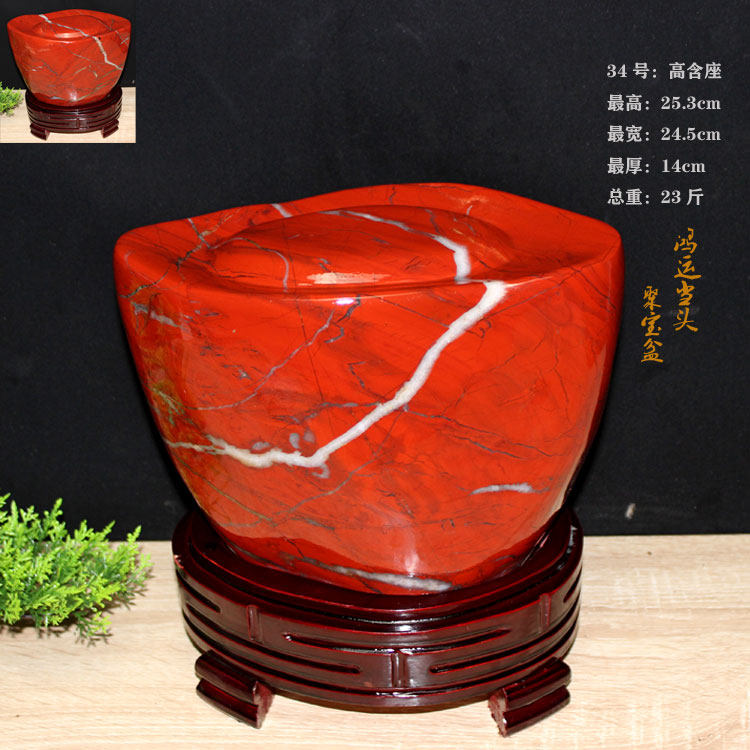 图2