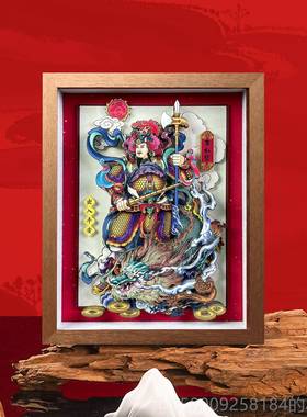 正品门神秦叔宝客厅件面玄新关年装饰桌乔迁新居礼物手工艺摆品新