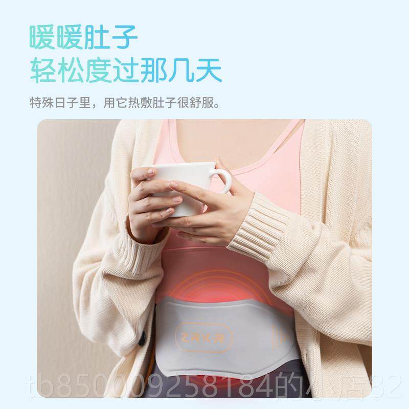 正品RKR腰Z按部摩仪器热敷低频脉冲护腰按摩腰腰带舒缓姨妈疼暖椎,淘宝优惠券,粉丝福利购,淘宝优惠卷