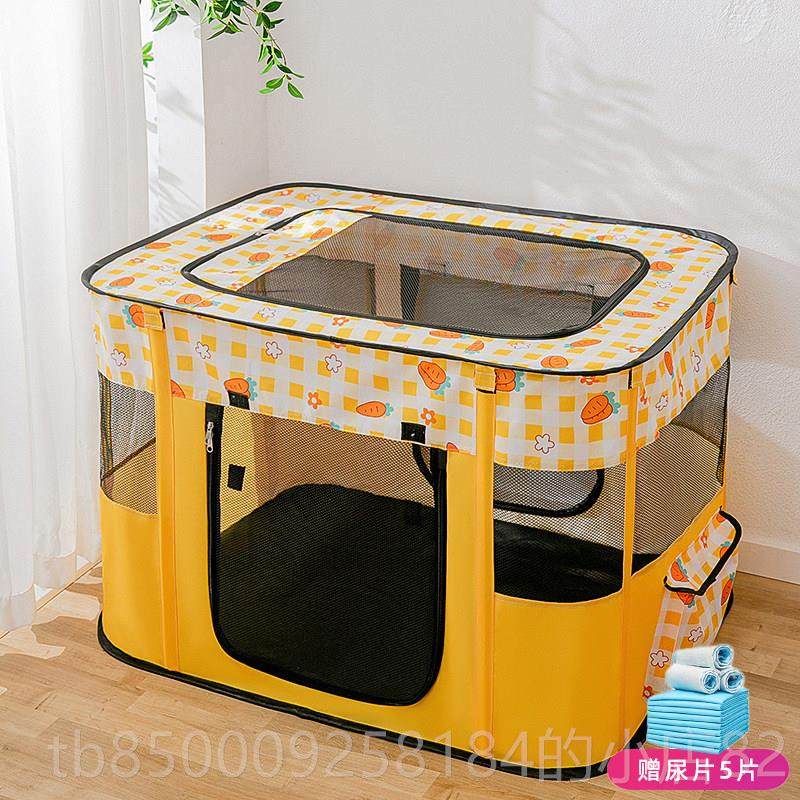 正品猫产房猫窝猫咪待窝生封用闭式帐篷繁殖待产箱套装包猫专产产,淘宝优惠券,粉丝福利购,淘宝优惠卷