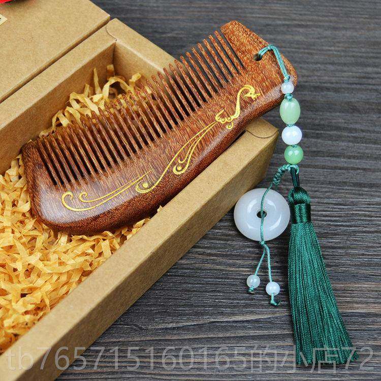 高档创定意礼的盒刻字制生日礼物女生闺蜜送女友友同学情走心特别,淘宝优惠券,粉丝福利购,淘宝优惠卷