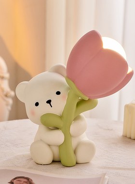 创意可爱郁金香小夜灯摆件宿舍卧室儿童房床头柜治愈系氛围装饰品