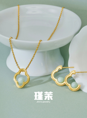 瑾茉原创设计国风和田玉套链