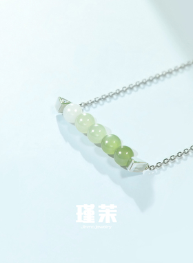新中式国风和田玉套链