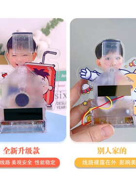 宝宝摇头小摆件定制桌面表情包人形立牌双人治愈系可爱车载摇一摇