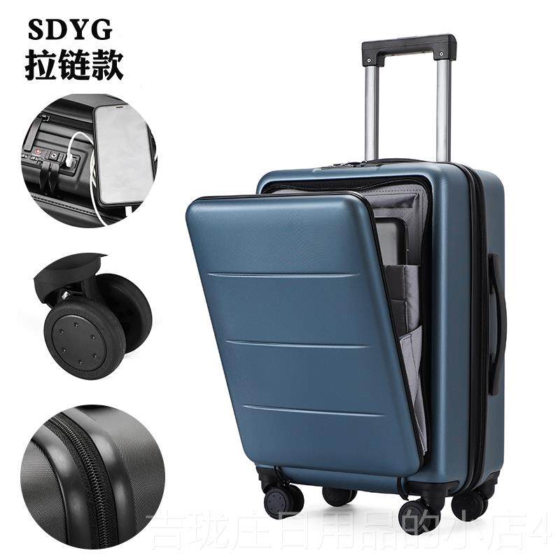 Genuine multi-hard function front unboxing hand trolley box 20-inch small chassis men's business box women's 18 boxes