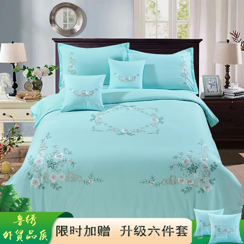 Authentic Wei pure cotton embroidered pure quilt cover four-piece set about embroidered full head cotton bed sheet pillowcase simple for bed use