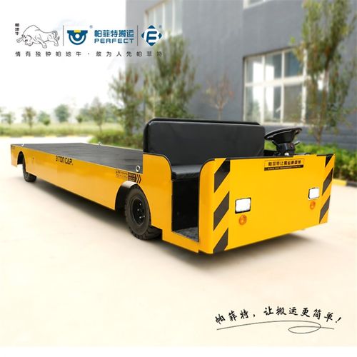 电动四轮平板车重载工业厂区仓库车间物料搬运周转拉货车 - 图0