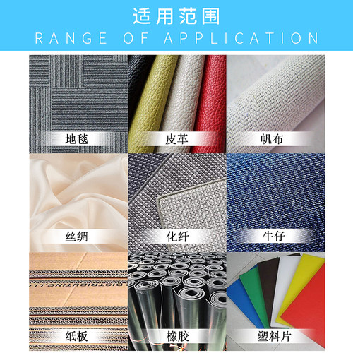 WBT 电动剪刀 手持式 裁布机充电式裁剪机  修边 皮革 电剪刀裁布 - 图2