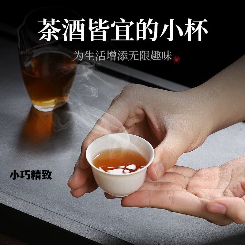 Disposable tea cup rice husk kung fu tea cup portable tea set water cup new year reception