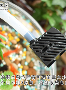 PVC塑料仿真竹流水摆件 玻璃鱼缸循环水客厅养鱼增氧过滤器流水器