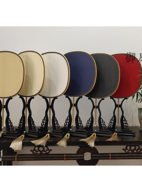 新款苏州工艺宫扇 玉竹包边双面空白熟绢丝圆形腰圆团扇套装工笔