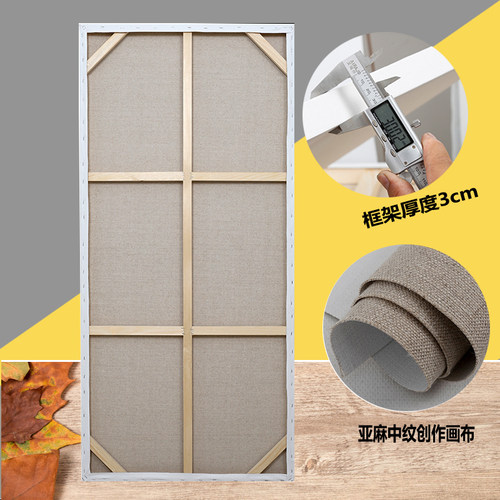 定制3CM厚超大亚麻油画框 中细纹亚麻雨露麻丙烯加厚油画布框 - 图2