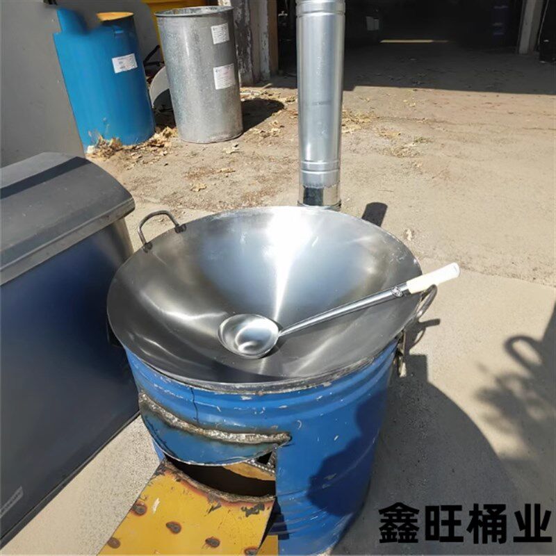 便携式特厚铁桶柴火炉节能烤火炉多用炉灶煮火锅炒菜炉子围炉烧烤,淘宝优惠券,粉丝福利购,淘宝优惠卷