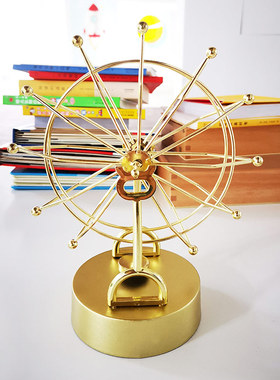 创意旋转摩天轮永动仪摆件现代简约牛顿摆球物理磁力平衡摇摆器