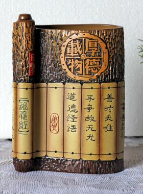 办公书房桌面励志装饰品中式瓷器摆件陶艺精品书架柜摆设厚德载物