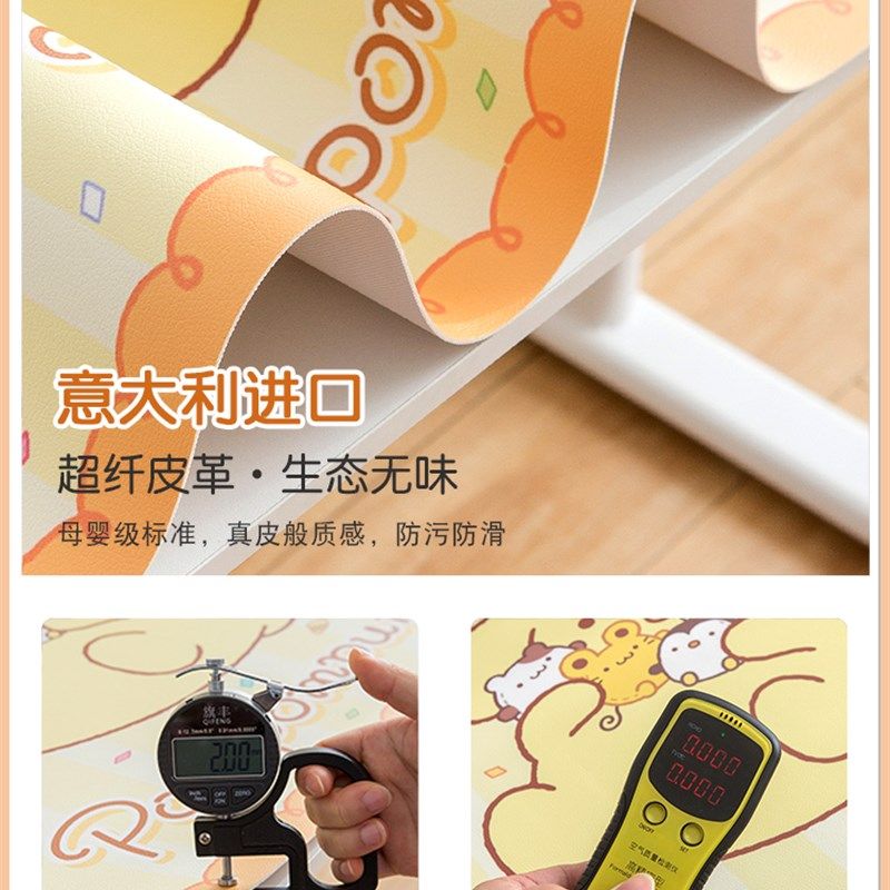 布丁狗书桌垫学生学习桌写字台电脑桌面垫桌布防水免洗皮革垫子,淘宝优惠券,粉丝福利购,淘宝优惠卷