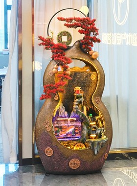 中式葫芦流水假山喷泉循环水招财摆件客厅办公室景观装饰开业送礼