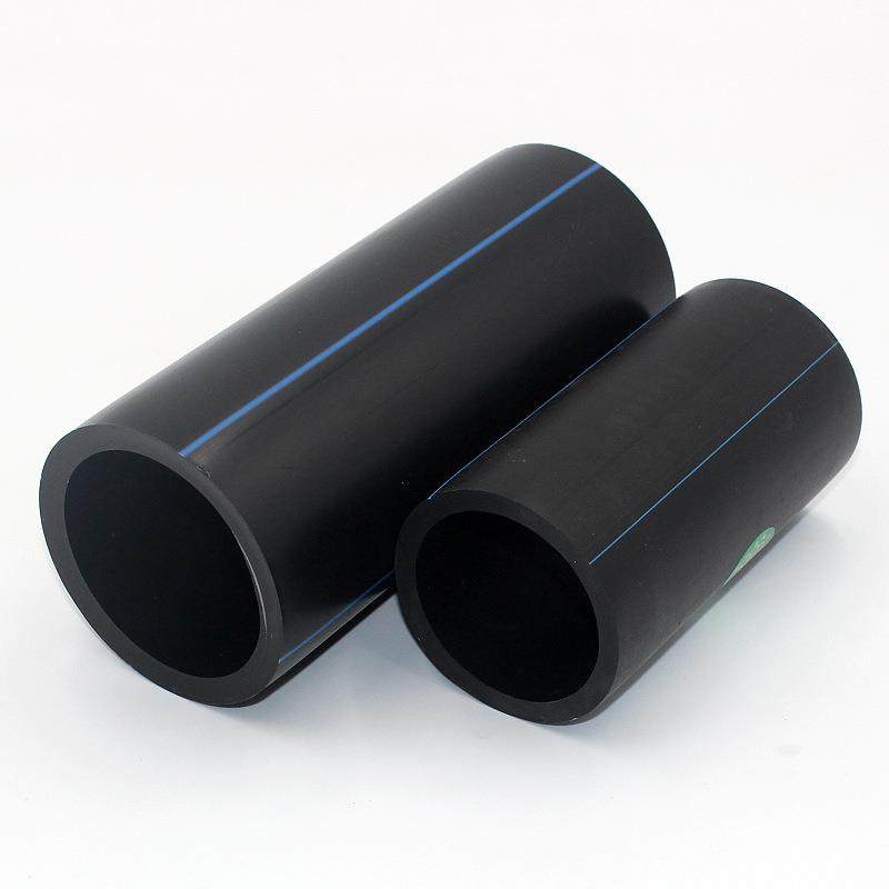 亚塑管道pe水管市政给排水厂房供水pe给水管园区室外供水管网pe管,淘宝优惠券,粉丝福利购,淘宝优惠卷