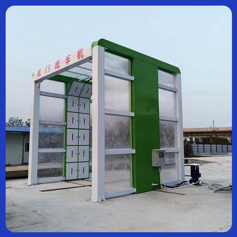 洗轮龙门洗车机混凝土搅拌站全封闭式大型冲洗平台自动清洗,淘宝优惠券,粉丝福利购,淘宝优惠卷