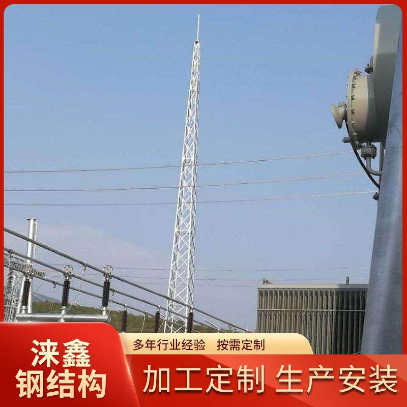 避雷塔钢结构避雷塔楼顶装饰角钢避雷塔接闪杆塔避雷建筑线塔,淘宝优惠券,粉丝福利购,淘宝优惠卷