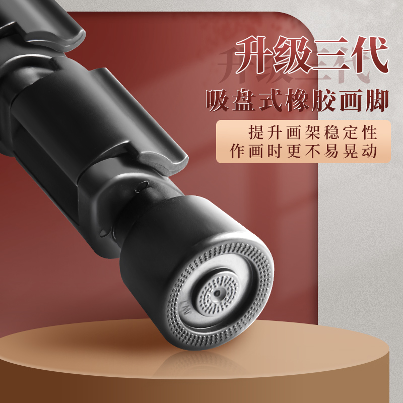 铝合金画架美术生专用画板可折叠伸缩便携支架式写生金属托盘铁架 - 图1