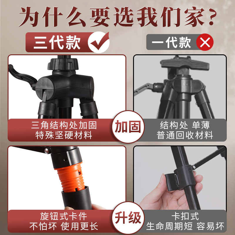 铝合金画架美术生专用画板可折叠伸缩便携支架式写生金属托盘铁架 - 图0