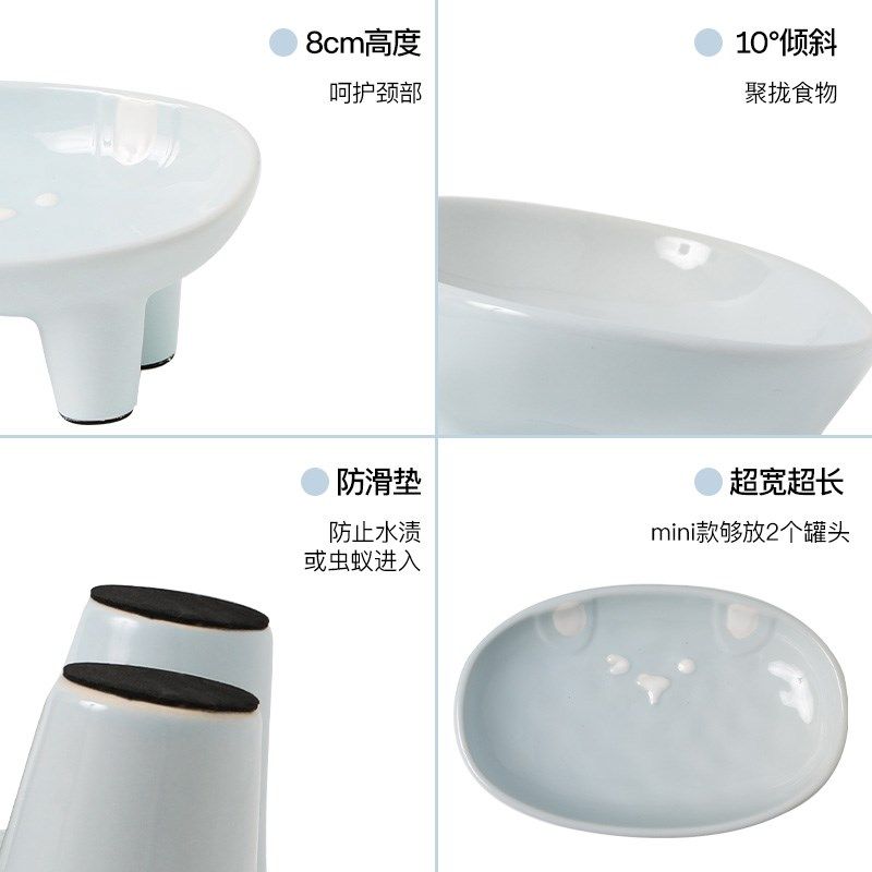 一眯十二生肖垂耳兔陶瓷猫碗狗碗护颈碗食盆宠物喂食碗水碗防打翻,淘宝优惠券,粉丝福利购,淘宝优惠卷