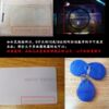 Portable ID access control elevator parking attendance card copy machine thick card thin card blue card reader does not need to be connected to a computer