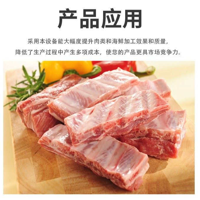 排骨清洗漂烫流水线肉类气泡清洗加工生产线毛肚电加热蒸煮漂烫机,淘宝优惠券,粉丝福利购,淘宝优惠卷