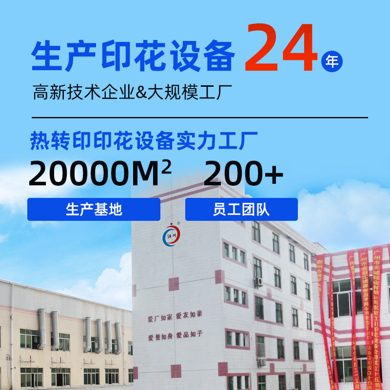 气动半自动双工位烫画机服装衣服短袖印花图案热转印平板压烫机器,淘宝优惠券,粉丝福利购,淘宝优惠卷