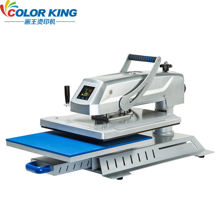 厂家直销平板烫画机40*50cm高压摇头烫印机图案烫唛机热升华机械,淘宝优惠券,粉丝福利购,淘宝优惠卷