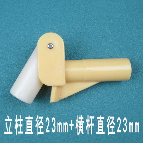 可折叠蚊帐配件U型伸缩钓鱼竿蚊帐支架弯头蚊帐架接头连接件零件 - 图2