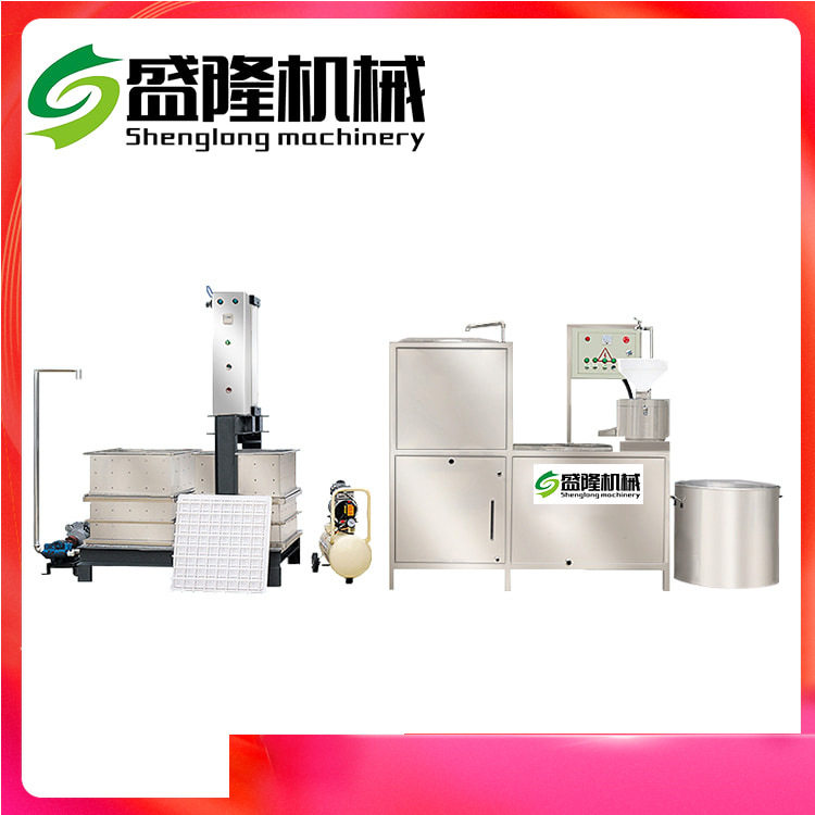 豆腐干的制作机器厂家大型豆腐干熏制机豆制品配套设备,淘宝优惠券,粉丝福利购,淘宝优惠卷