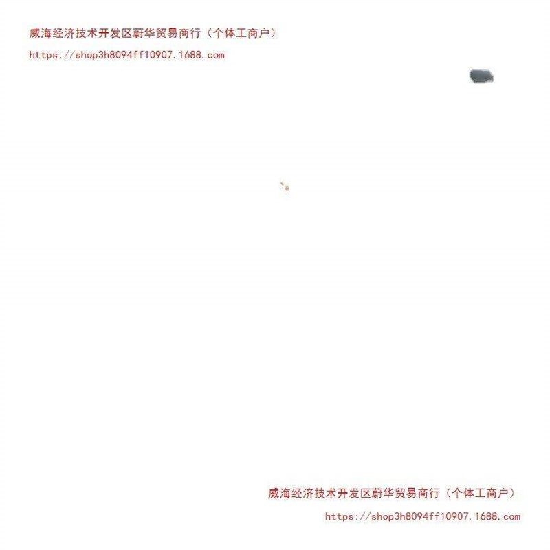 水泵家用抽水浇菜自吸电动充电式12v24v直流农用大功率抽水机,淘宝优惠券,粉丝福利购,淘宝优惠卷