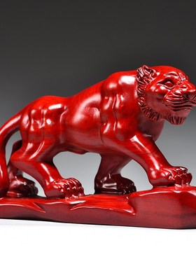 红色实木质虎雕刻摆件十二生肖木头上山虎客厅玄关装饰工艺品送礼