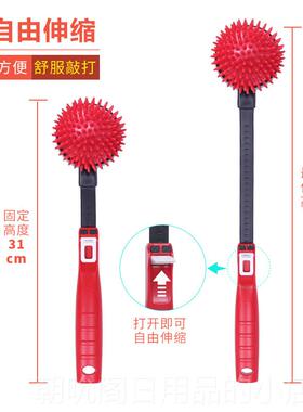 高档持式捶背神敲器打按摩锤养生经络锤按摩手棒器拍颈打肩后背锤