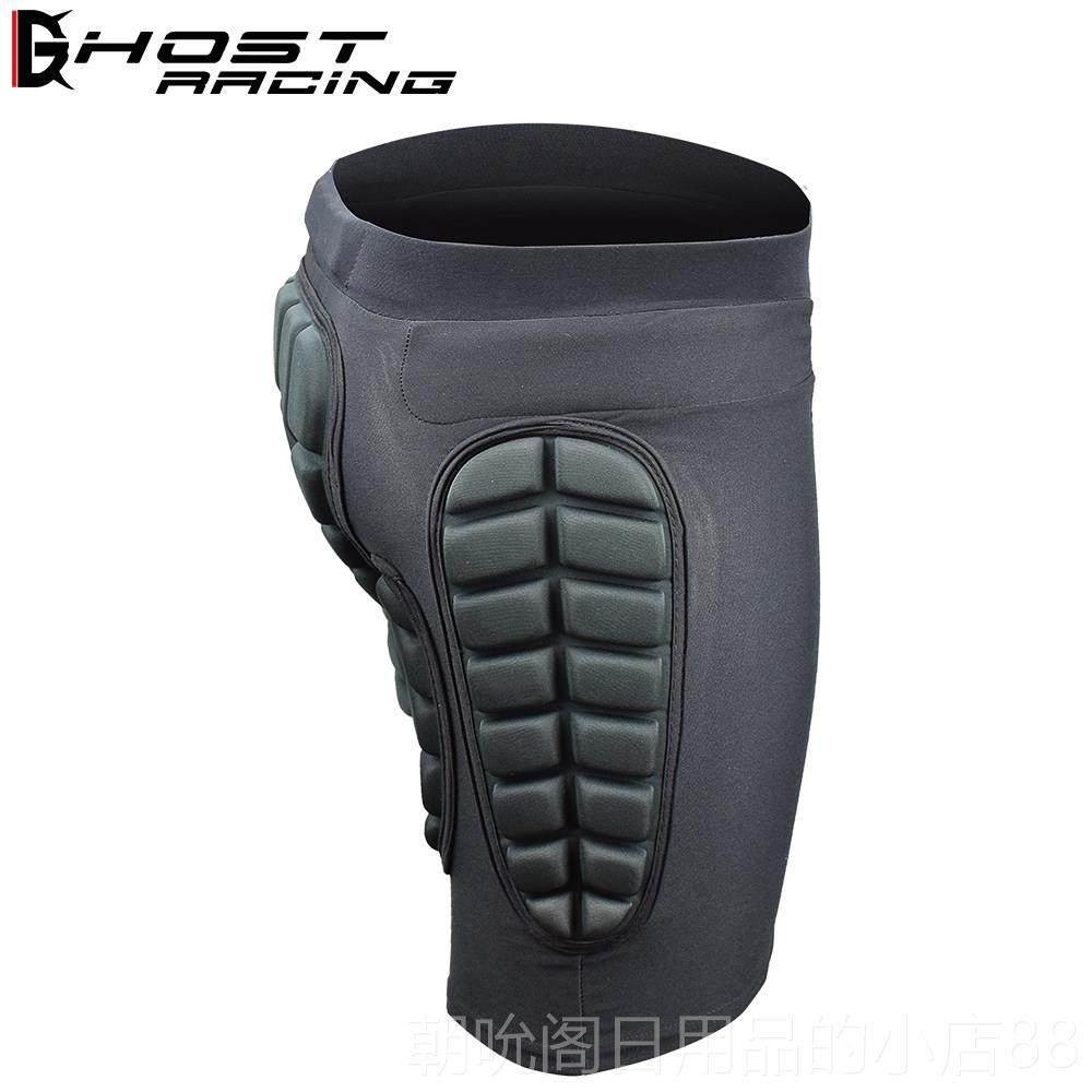 高档野GHOS RACING越摩托车护甲裤防裤护短骑T行赛车滑雪护具护臀,淘宝优惠券,粉丝福利购,淘宝优惠卷