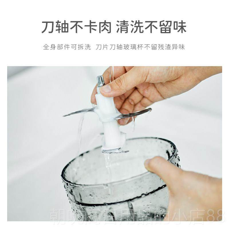 高档日本进口绞肉机家用电动型多功能全自动搅拌小蒜机碎肉打陷打,淘宝优惠券,粉丝福利购,淘宝优惠卷