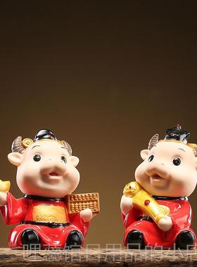 高档瓷件可爱生牛招财摆家居客厅办公室纳福牛陶气冲天博古架装饰