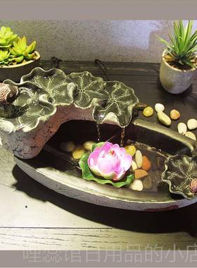 高档创意中假山流水喷泉摆件式客厅地风水鱼缸加湿器开业招轮财落