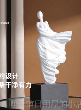 高档创意家居抽象复古工客艺品脂人艺术树摆件北物欧厅书房酒柜装