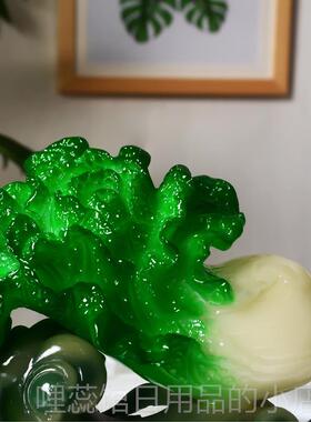 高档财随人意白菜件工艺品桌面橱窗办公客店店新铺厅开业送礼摆礼