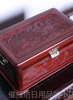 正品血檀百年好合实木古妆首梳饰盒结婚嫁妆复彩压礼箱底带锁珠宝