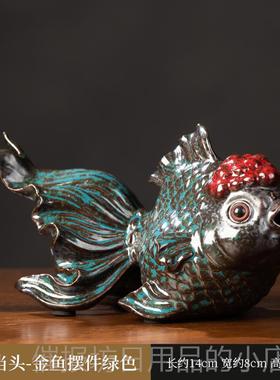 正品鸿件运当头鱼摆造景装饰家居客厅茶办缸公几室书桌面陶瓷摆件
