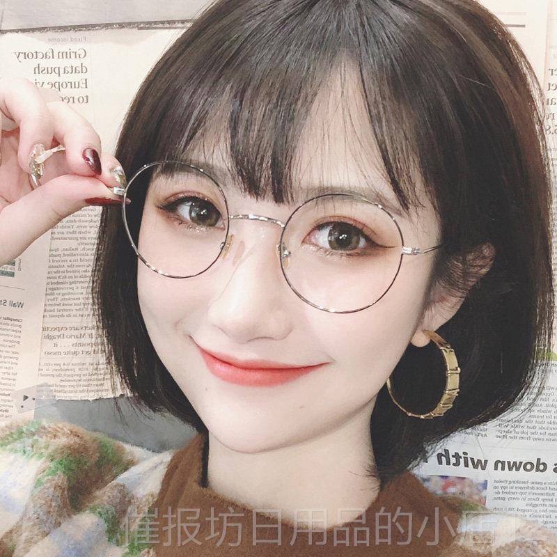 Authentic round ancient metal near-blue vision glasses for women, fashionable prescription radiation-proof glasses, frame protection, men's light-proof goggles