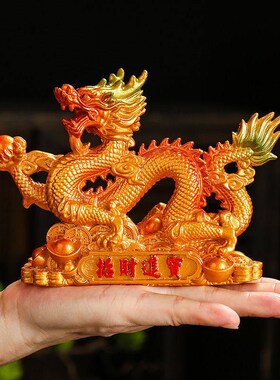 创意祥龙纳福生肖龙变色茶宠摆件招财可养茶桌茶具配件茶玩装饰品