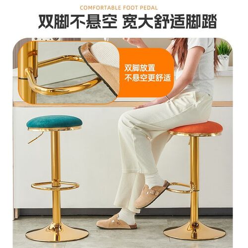 凳子家用现代简约圆凳高椅子舒适吧台凳高脚凳不锈钢钛金升降凳子 - 图0