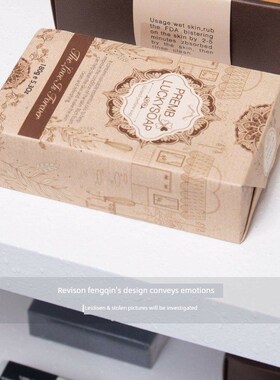 休闲现代样板房浴室装饰品肥皂模型道具软装洗脸盆阳台装饰